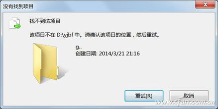 后續服務,拒絕軟件的 小尾巴